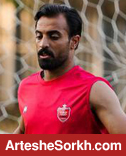 عیدی: خیلی پرسپولیسی هستم